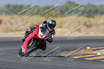 media/Nov-06-2023-Moto Forza (Mon) [[ce023d0744]]/4-Beginner Group/Session 3 (Turn 16)/